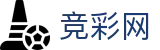 世界杯比分下注赛场实时动态 - 中国竞彩网首页
